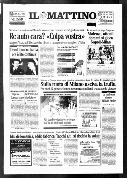 Il mattino